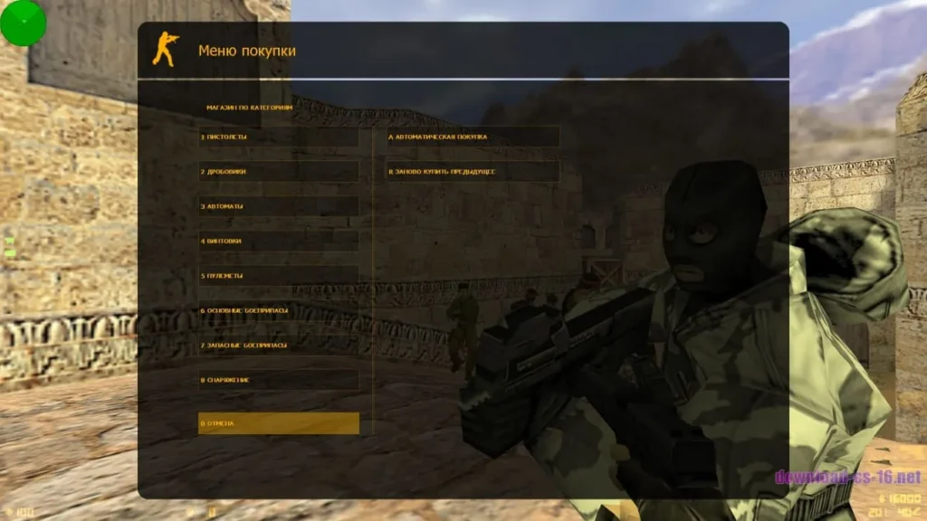 CS 1.6 Оригинал 12 Настройки игры в оригинальной версии CS 1.6