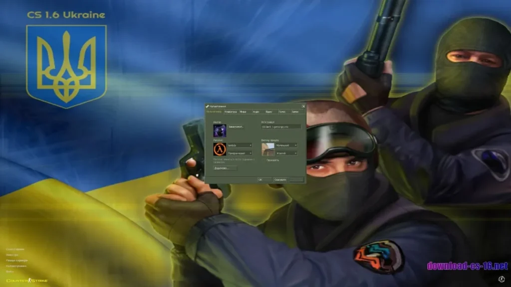 CS 1.6 Українська версія 2 Інтерфейс та HUD українською мовою в CS 1.6